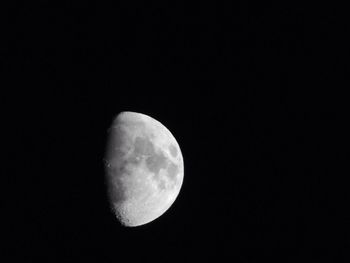 Moon in sky at night