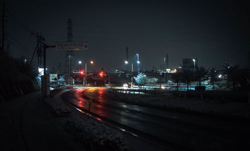 Light trails on road at night