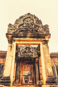 Low angle view of historical building