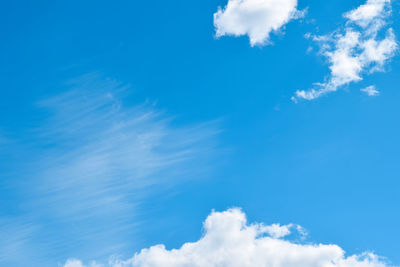 Low angle view of clouds in sky