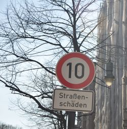 Low angle view of signboard