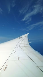 View of blue sky and clouds