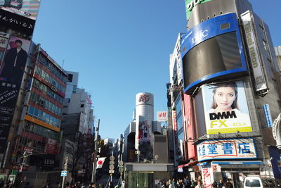 Low angle view of buildings against sky