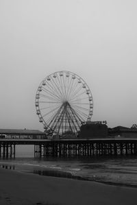 Ferris wheel against sky