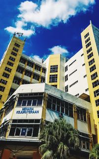 Low angle view of modern building against sky