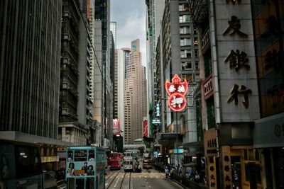 View of city street in hong kong