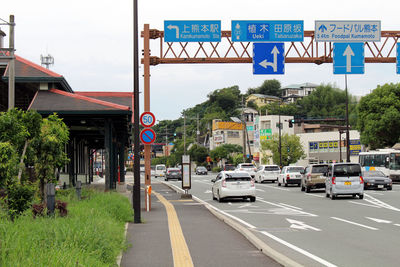 Road sign on street in city