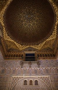 Low angle view of dome of building