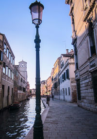 Street leading to town