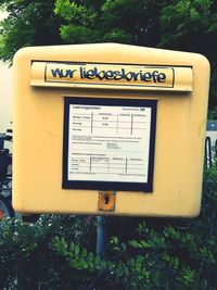 Information sign on tree