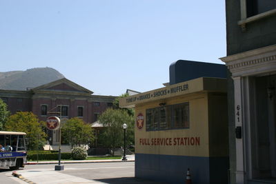 View of built structure against clear sky