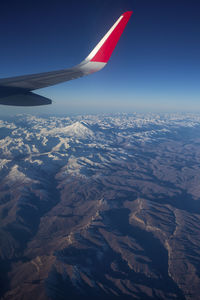 Aerial view of dramatic landscape against sky