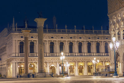 Columns of piazza san marco in the evening without anyone because of the covid-19