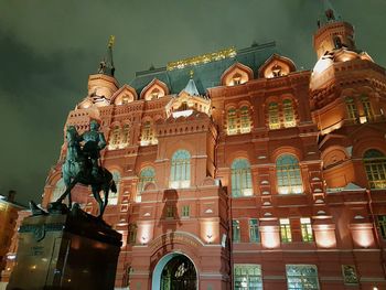 Low angle view of statue of building