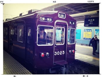 Train at railroad station platform