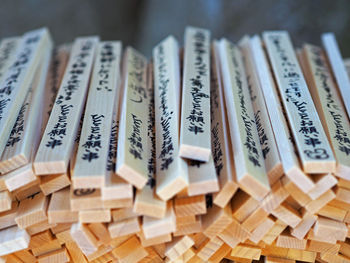 Close-up of books on book