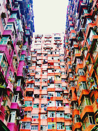 Low angle view of residential building against sky