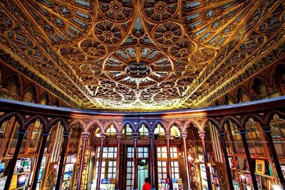 Low angle view of ceiling