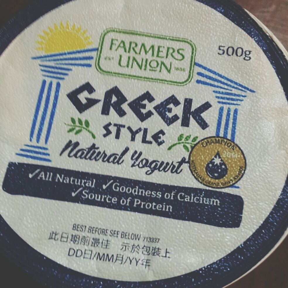 Greekyogurt