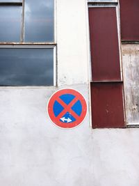 No parking sign on wall