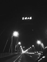 Road passing through tunnel