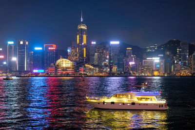 Hong kong skyline. hong kong, china