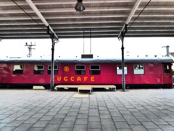 Train on railroad station platform