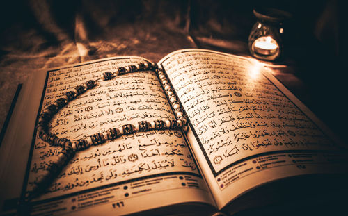 The holy book of the koran