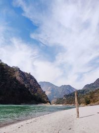 Scenic view of beach against sky
