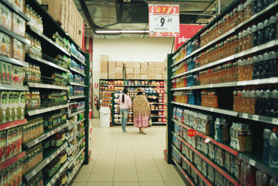 Close-up of shopping cart