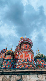 Low angle view of traditional building against sky