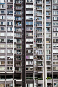 Full frame shot of residential building