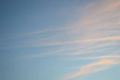 Low angle view of sky