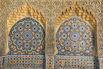 pattern
