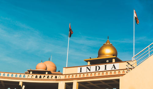 Low angle close up shot of the wagah border stadium, amritsar 