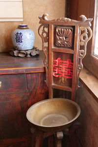 Table and chairs at home