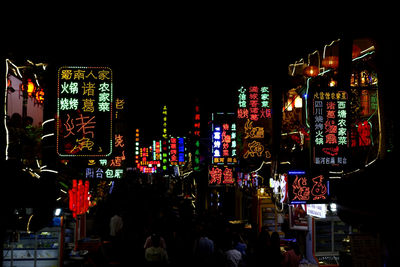 Illuminated city at night