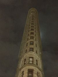 Low angle view of buildings against sky