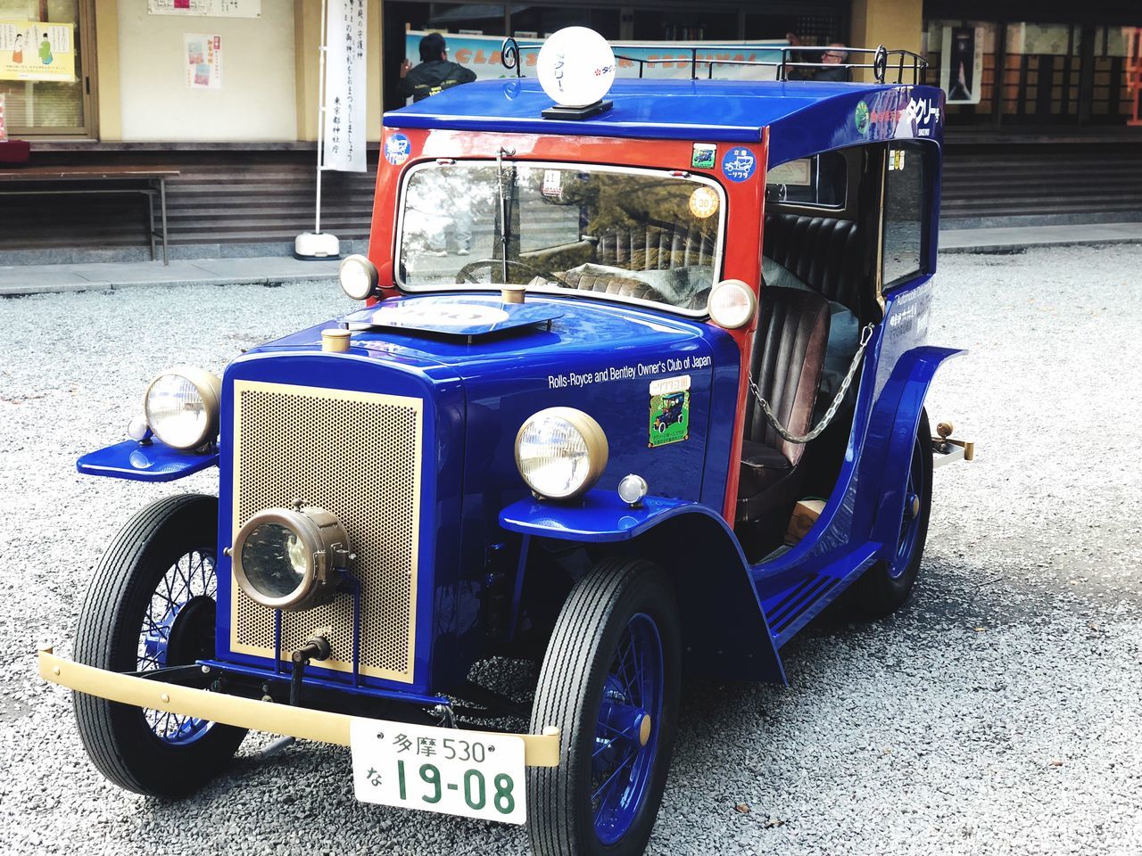 headlight, transportation, old-fashioned, land vehicle, mode of transport, retro styled, stationary, outdoors, blue, no people, day