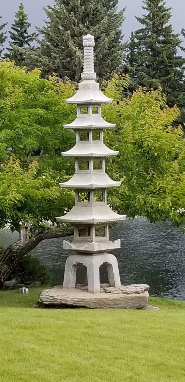 GAZEBO IN PARK