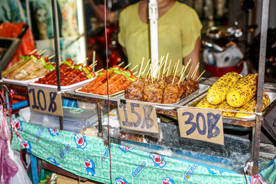 Various vegetables for sale in market