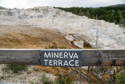 Information sign on rock