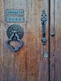 Full frame shot of door knocker