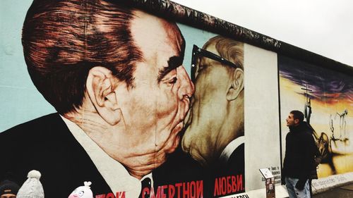 Portrait of young man looking away