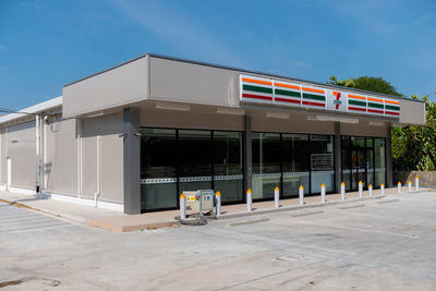 Exterior of building against blue sky