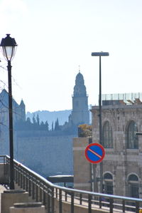 View of street light against clear sky