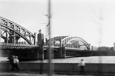 Bridge over river