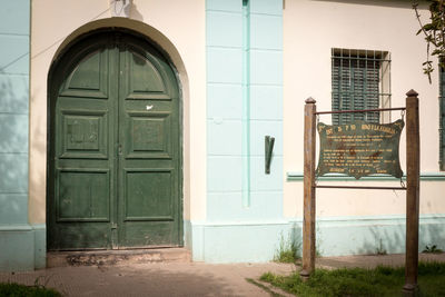 Exterior of building