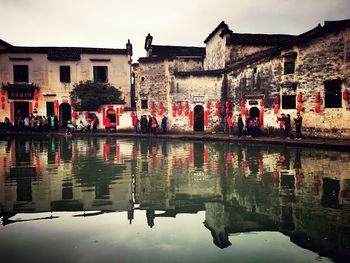 Reflection of buildings in water