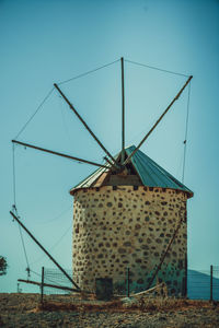Windmill in bodrum